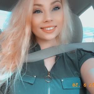 Meet your Posher, Caitlyn